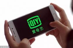 1分钟教程!忻州市工厂咨询电话号码_哔哩哔哩